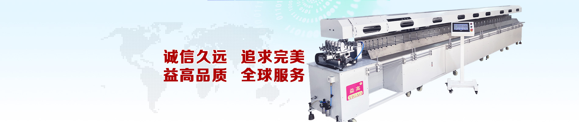 倉(cāng)壁振動(dòng)器以振動(dòng)電機(jī)為激振源,將底座與電機(jī)采用高強(qiáng)度螺栓堅(jiān)固連接,用于防止和消除料倉(cāng)、料罐或料斗內(nèi)物料的起拱、管狀通道、粘倉(cāng)等閉塞現(xiàn)象