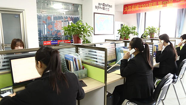 廠家直銷的聯(lián)系方式展示圖片